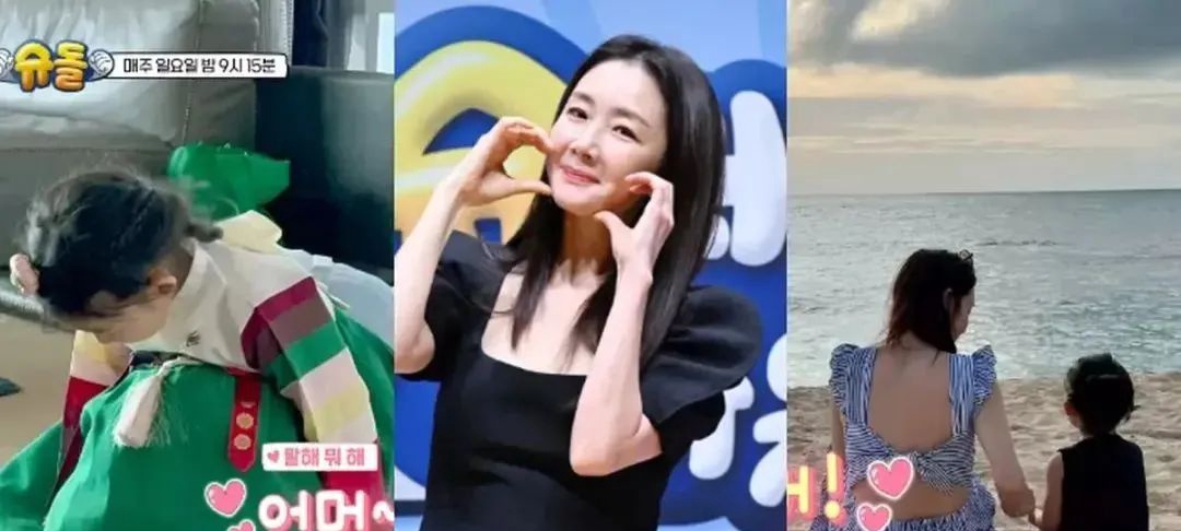 “催泪天后”崔智友爆料：4岁女儿爱穿洋装，走在路上让我害羞！