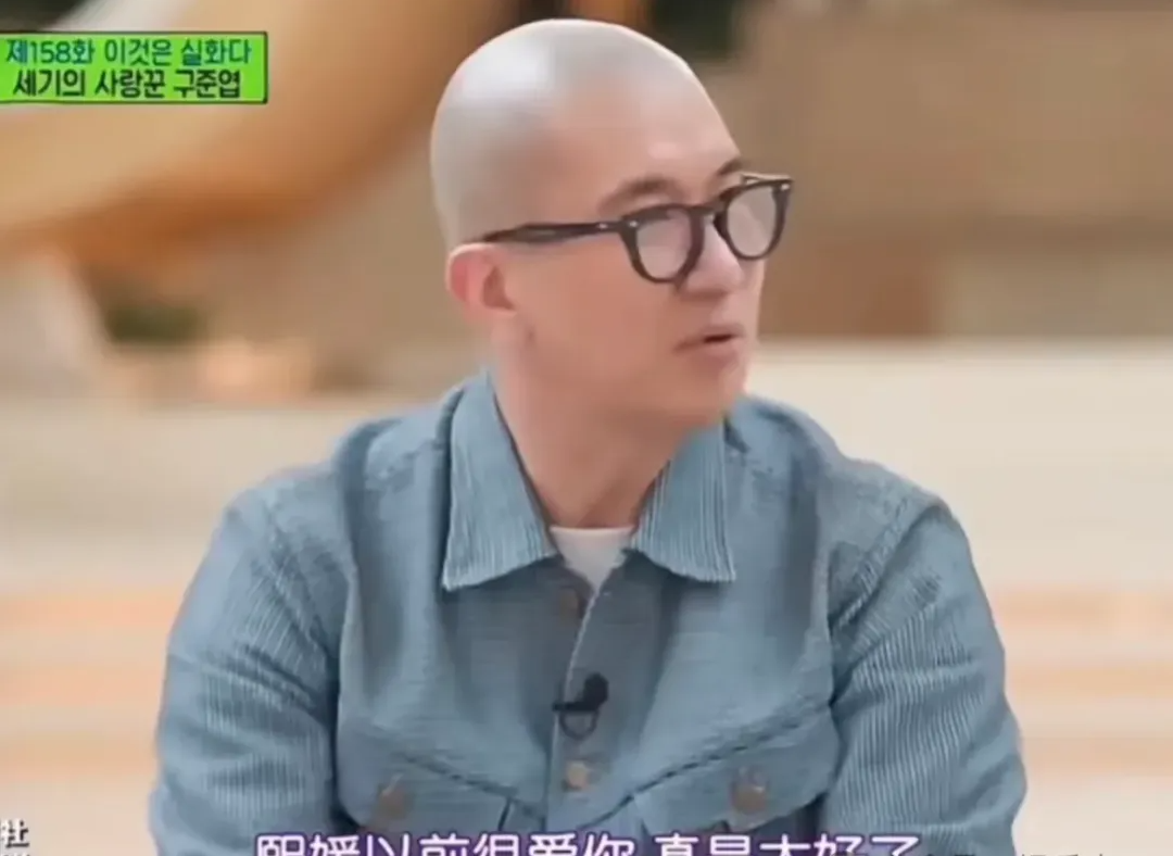 大S这个泡菜媳妇当的真是合格,这小围巾太好看,妥妥一村姑