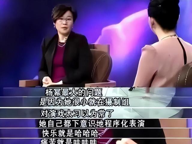 赵丽颖与杨幂最新近照曝光,真实现状引关注,张艺谋言中肯