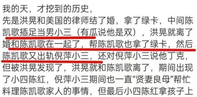 九月还没结束，陈飞宇就以这种方式冲上热搜，网友：真不长记性！