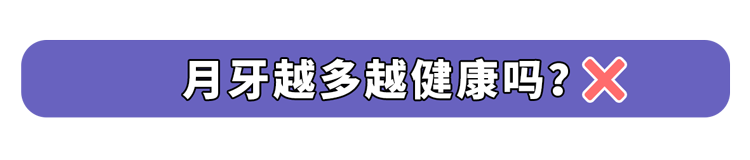 身体癌变，手部先知？提醒：若指甲出现4种异样，警惕是癌变征兆