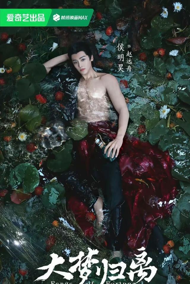 三大视频巨头“王炸剧”正面交锋,腾讯、爱奇艺、优酷谁将领衔