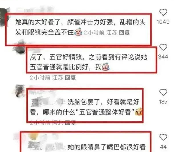 刘亦菲在曼谷机场被网友偶遇，真实颜值零距离，美得让人窒息！