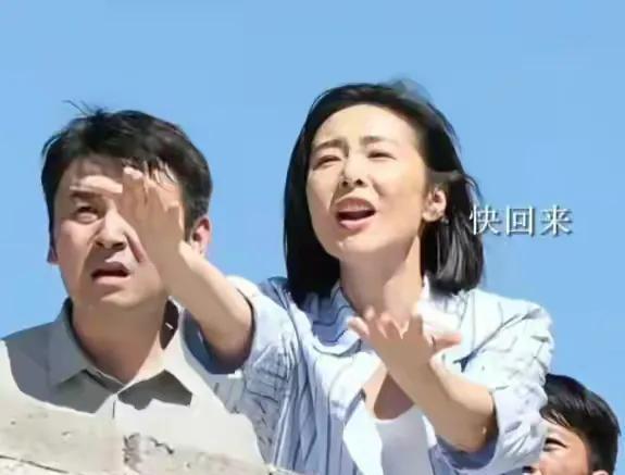 《第二十条》演员片酬曝光，雷佳音1000万排第一，赵丽颖高叶同价