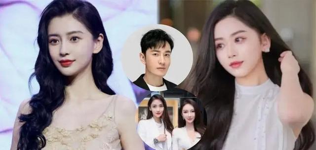 杨颖18岁在日本照片曝光,大口啃雪糕毫无形象,是否医美一看便知