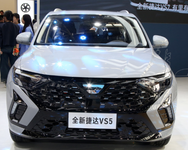 捷达VS5降2万，1.4T爆150马力，德系品质6万就能买，还看啥国产？