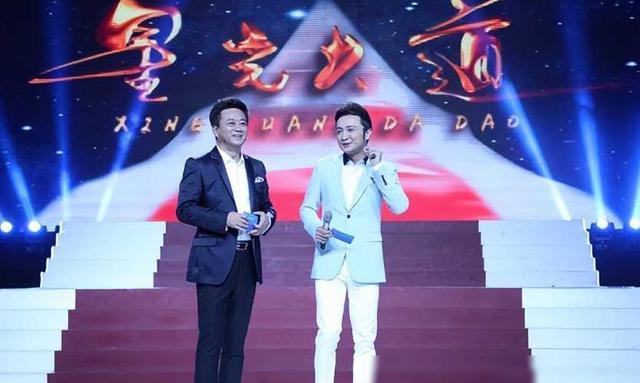 缺失主持8年的《星光大道》，小尼被央视弃用，成第二个李思思？