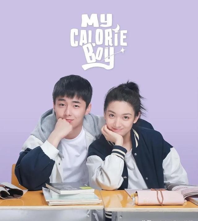 推荐：10部超好看的“浪漫爱情小甜剧”榜单，为生活撒点糖，来看