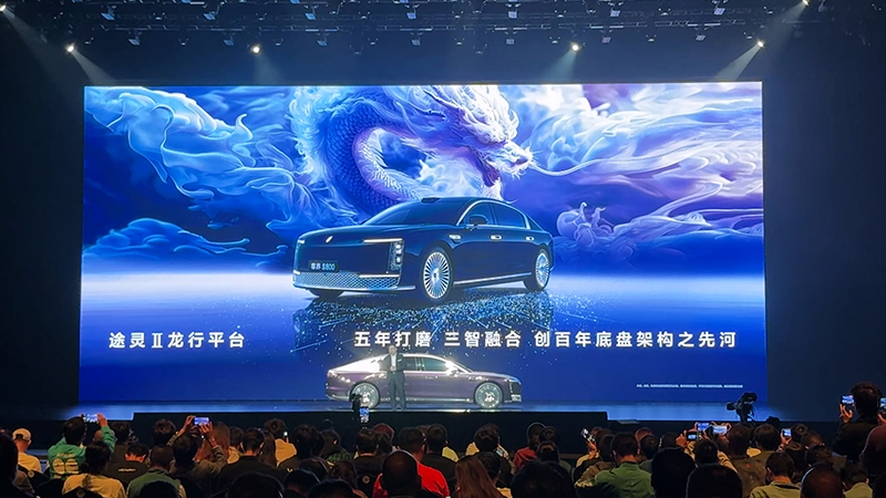 月销2千台就“封神”,除了余承东的朋友圈,谁会买尊界?