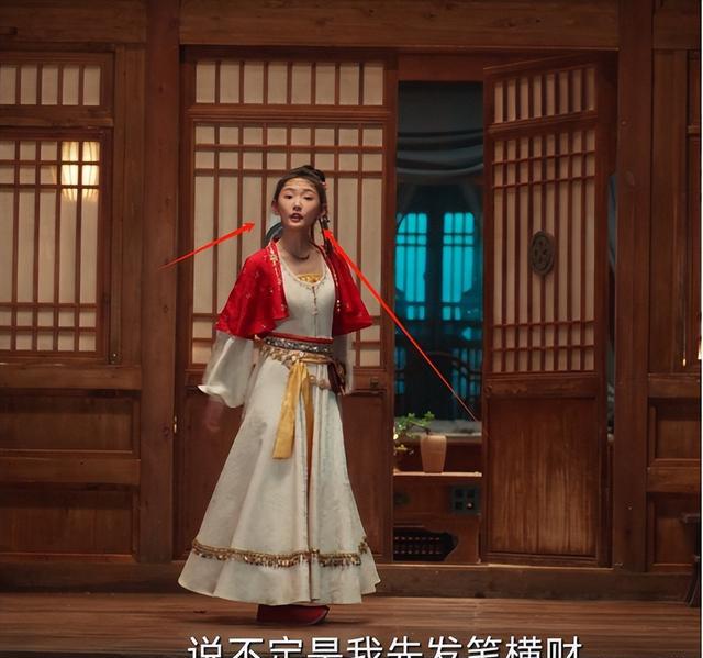 明明让人看不到美,却总演女主角,《四方馆》的干瘪脸看着太辣眼