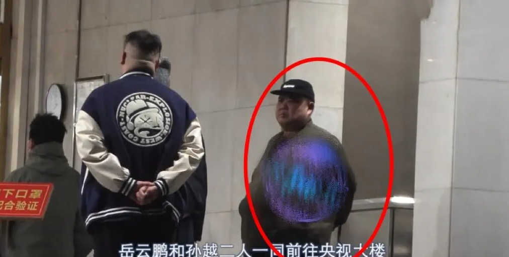 2025央视春晚彩排路透曝光!春晚混子再登台,网友:咋又是他