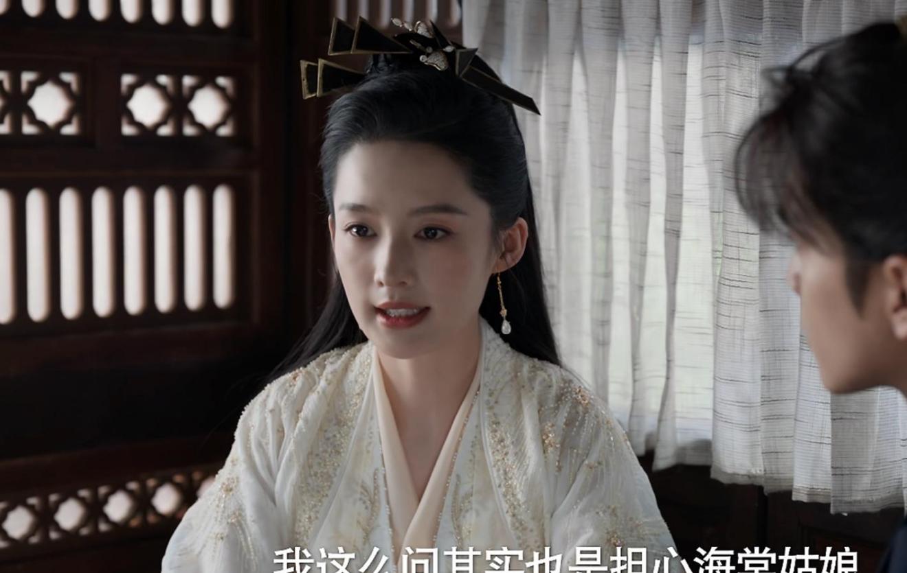 庆余年2：直到范闲爬上朵朵的床，才明白林婉儿、范闲再无可能