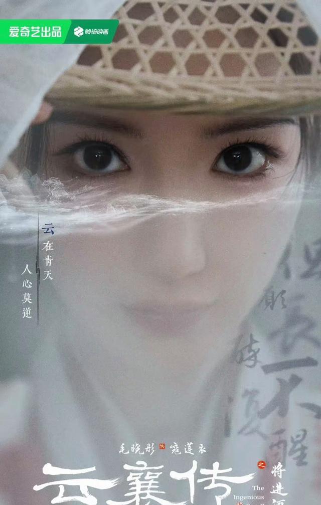 三大视频巨头“王炸剧”正面交锋,腾讯、爱奇艺、优酷谁将领衔