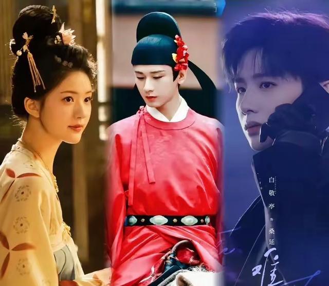 腾讯、爱奇艺、优酷推出“王炸剧”各有千秋，哪部能占据你的心尖