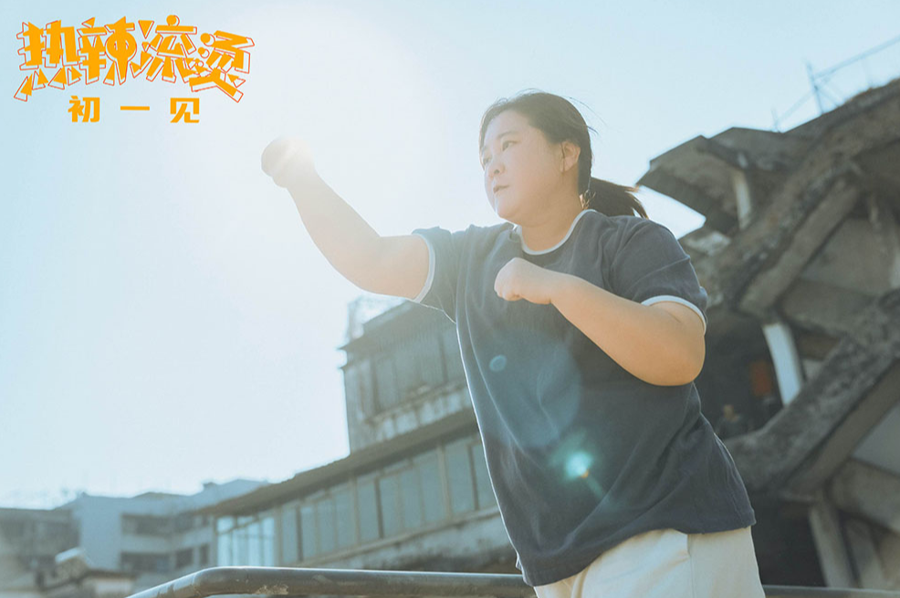 成本不到千万,夺8个冠军,《周处除三害》让多少春节档大片脸红