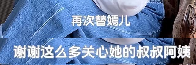 李亚鹏老婆首晒与继女合照，李嫣近照曝光好漂亮，网友只关心债务