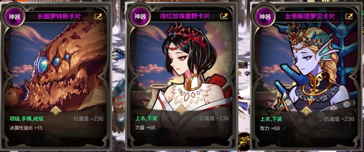 DNF手游：魔剑+骨戒+火卡，6月“最强摸金副本”来袭！选对职业