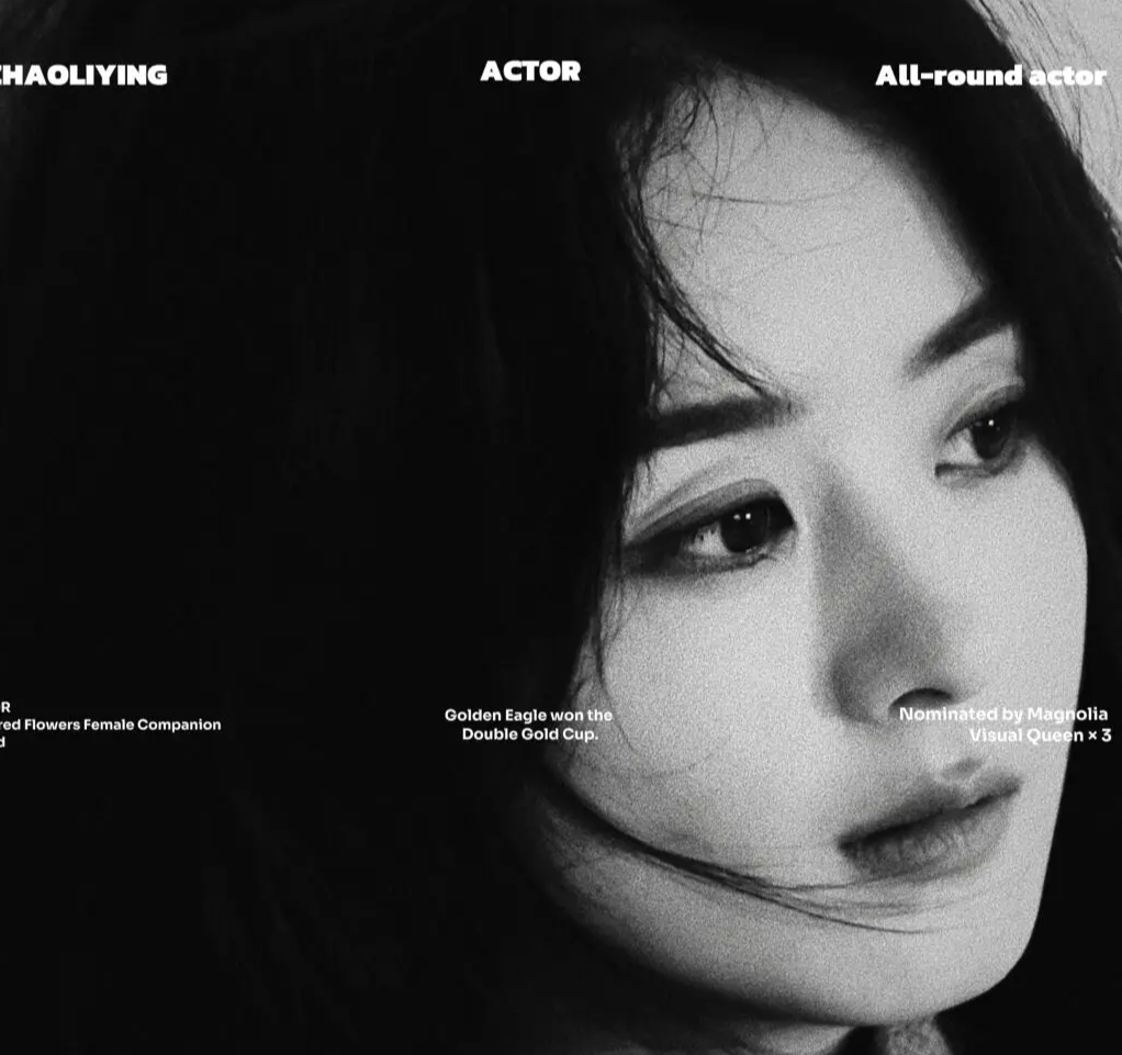 赵丽颖双剧《风吹半夏》和《幸福到万家》齐冲飞天奖，谁能夺冠？