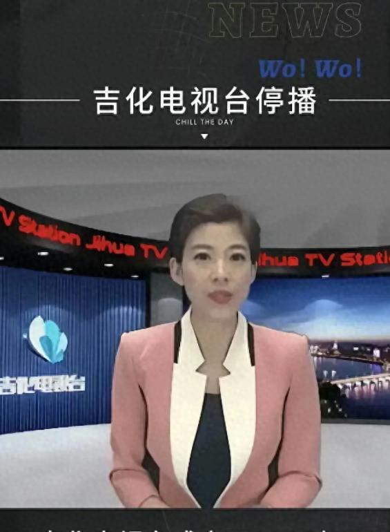 又一老牌电视台停播,38年辉煌走到尽头,时代变了谁还在看电视?