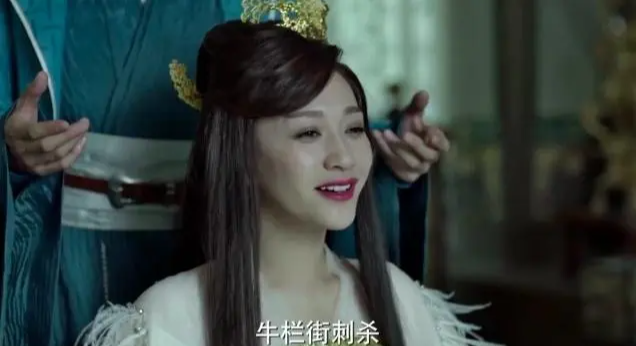 《庆余年》长公主李云睿给范闲留下的是什么礼物?