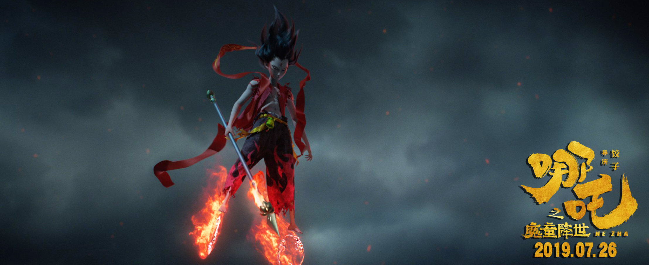 和沈腾争冠军！时隔六年，徐峥新片要杀回暑期档？成本超2亿