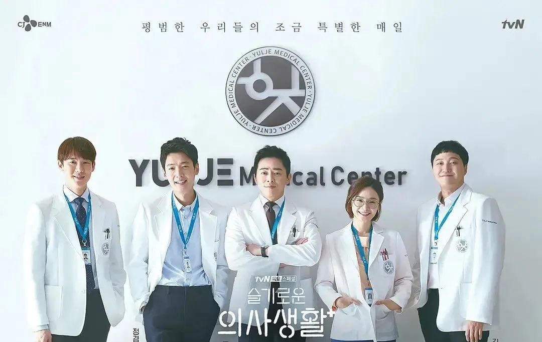 这8部韩剧“错过会后悔”,网友:俊男靓女,超级下饭!