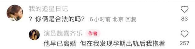 4位令人作呕的男星,表面是正人君子,实际是家暴恶魔、流氓头子