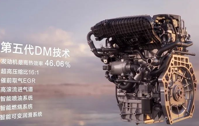 上汽刷新吉尼斯纪录！跌至9万，续航2208km，秦L的对手