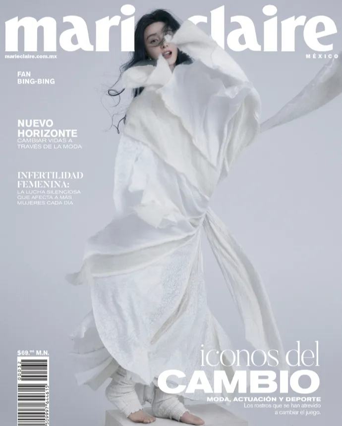 身穿7套高定，42岁范冰冰再登杂志封面，远离大荧幕的6年间，她都做了什么？