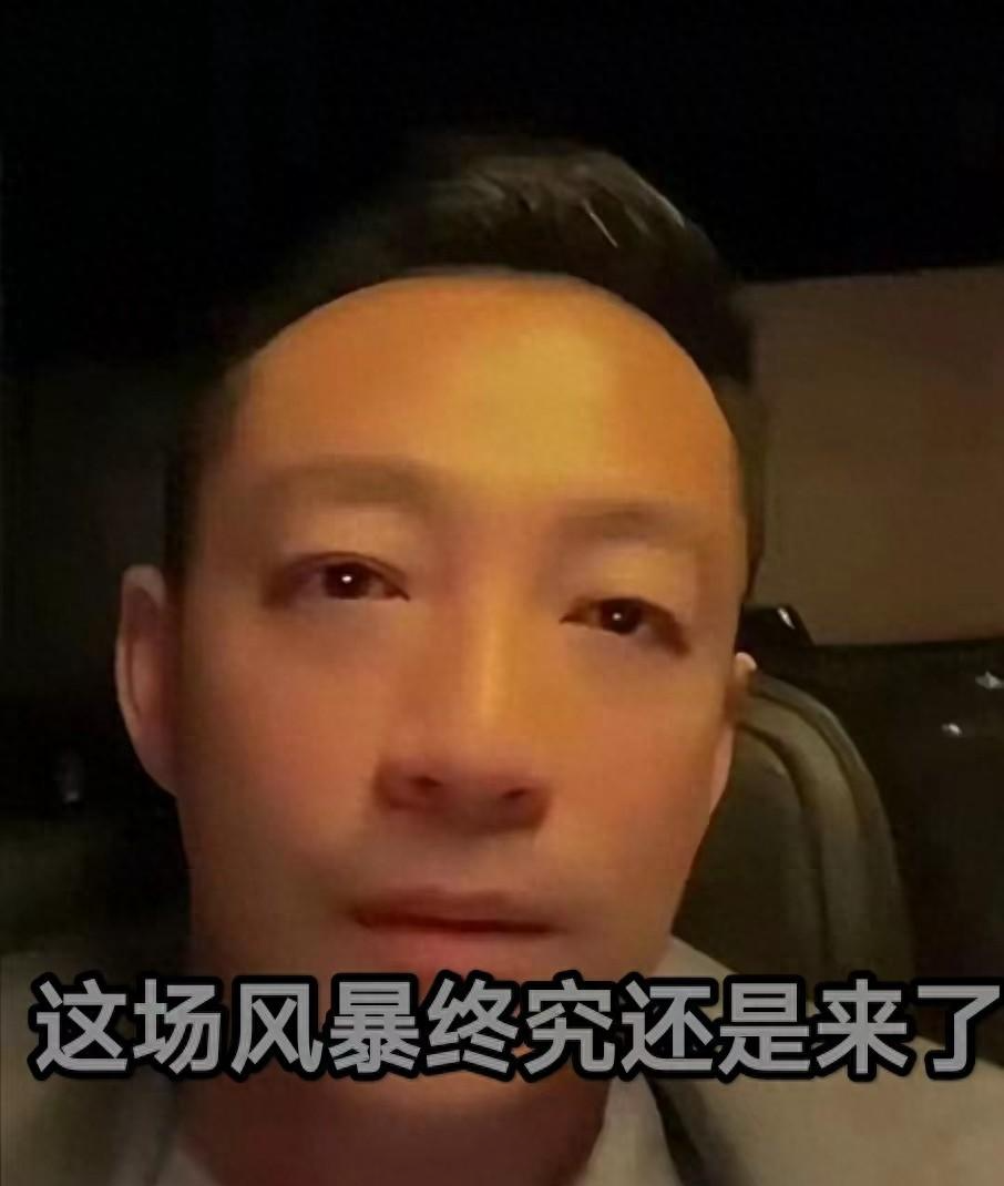 大s被骂到关闭评论区，从信心满满到落荒而逃，到底发生了什么？