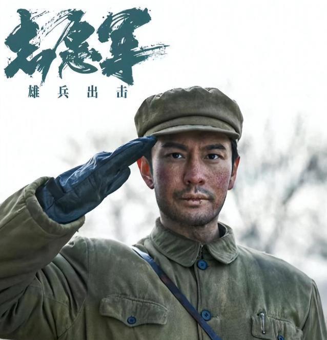 九月还没结束，陈飞宇就以这种方式冲上热搜，网友：真不长记性！