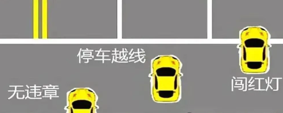 不小心闯红灯别后退，交警教你正确方法：不罚款也不会被扣分