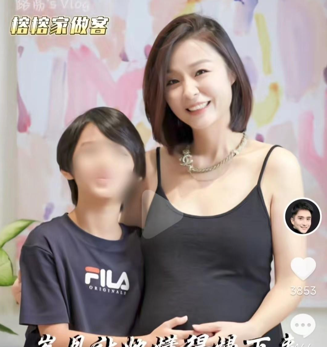 这位上海女主持人高龄二胎,曾出演《爱情公寓》女强人“丽莎”