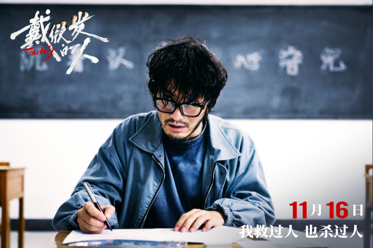 学贾玲减肥30斤拍电影，成本超1亿，黄晓明新片预售票房仅2.1万