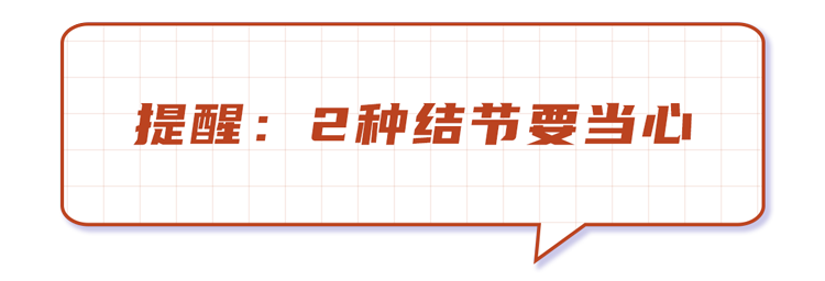 47岁女子从不吸烟，却查出肺癌！这个“坏习惯”，你可能天天在做