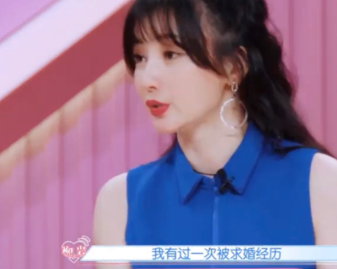 41岁柳岩曝没人愿与自己相亲，还被嫌弃年纪大？做好单身到老准备