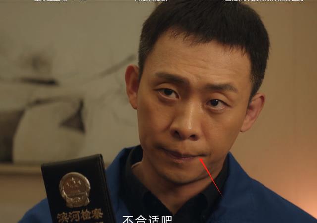 当“馒头脸”混进张译犯罪剧,撞上天然脸演员,简直是降维打击