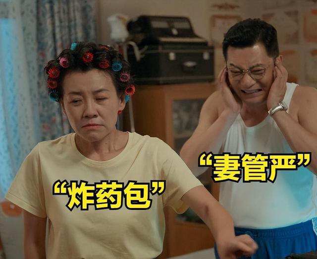 央视《迎风的青春》:观众到底做错什么了,要被这样的烂剧暴击?