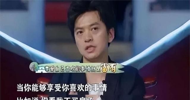 李健跌下神坛了?结婚多年不买房、坚持做丁克:不负责还是拎得清