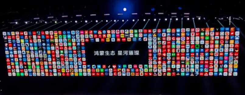 【純血鴻蒙】簡約版微信或?qū)⑸暇€？