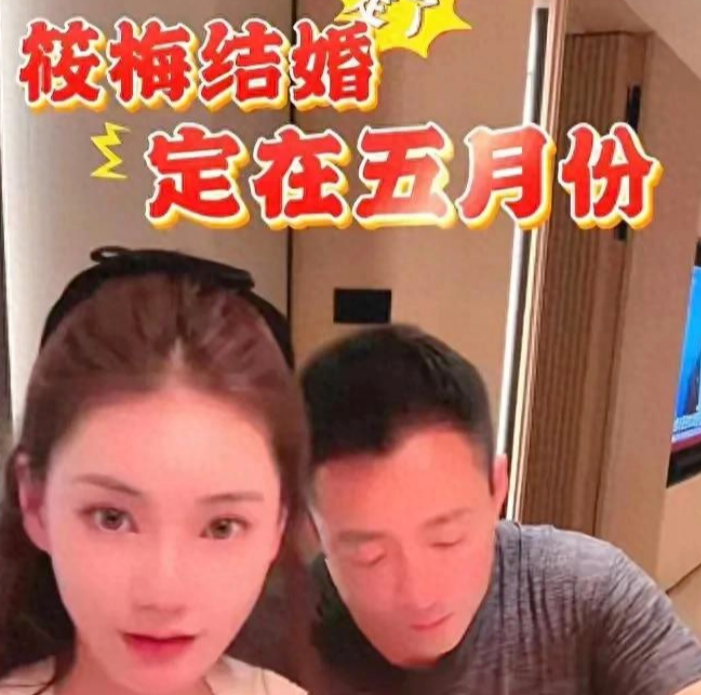 大S疑发声表态:如果汪小菲真要在北京举办婚礼,她绝不会让两个孩子参加
