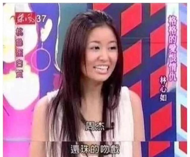 “白月光”林心如的堕落史,她背后的故事,远比你想得更恶劣