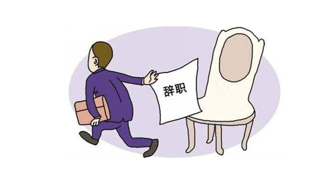 老实人要摆脱的职场思维，跳槽换工作, 如何巧妙应对面试中HR的各种问题