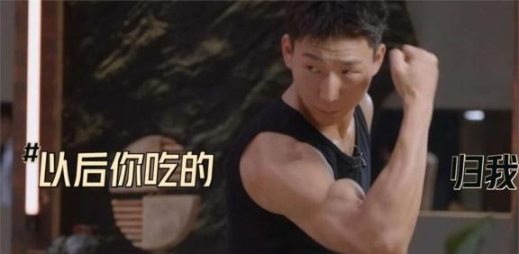 《披哥4》首播!几位专业的歌手愣是比不过一个专业的演员!