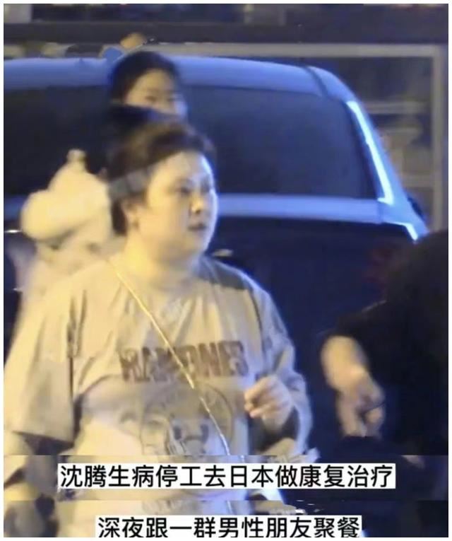 沈腾:王琦陪伴12年,不娶她我就是罪人,如今的他,真的幸福吗