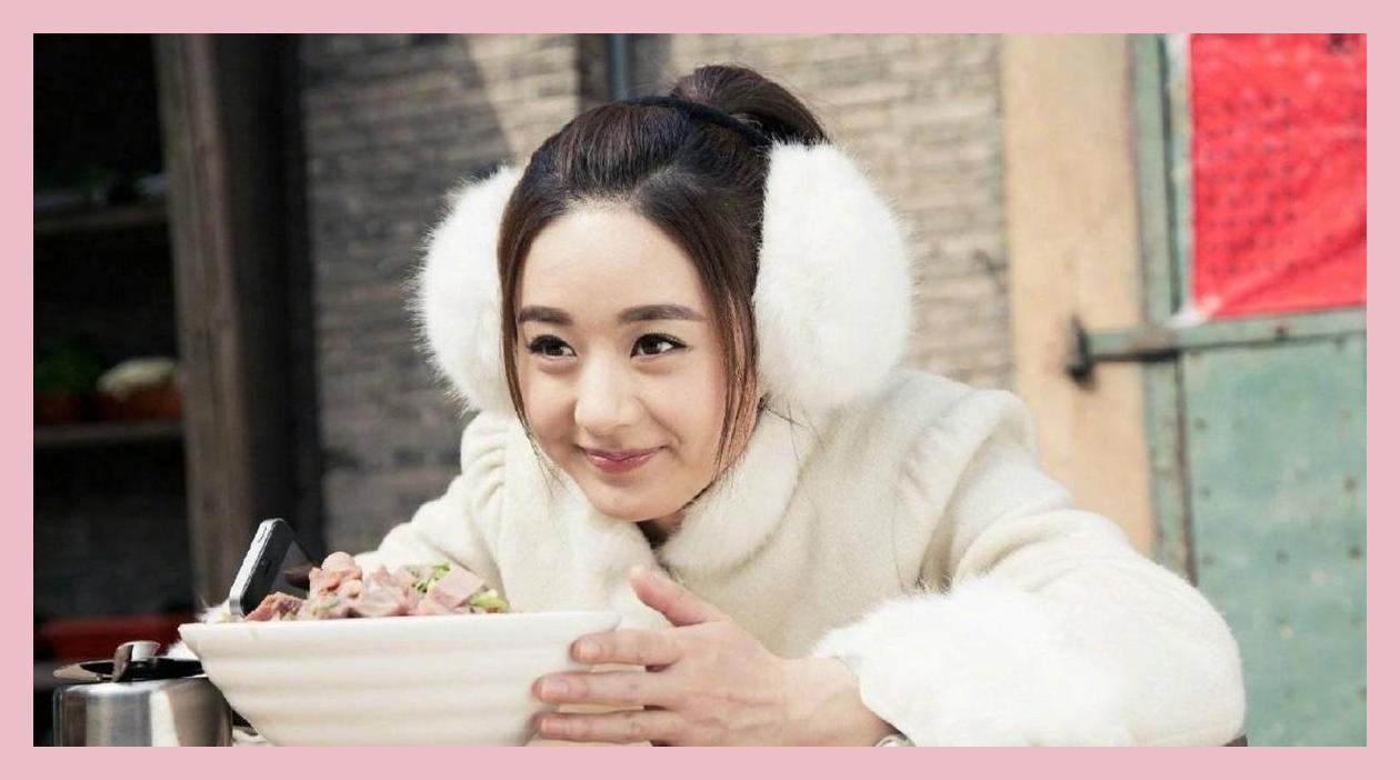 上海这一夜,众星盛装出席,缺席的赵丽颖,却已走上了另一条大道