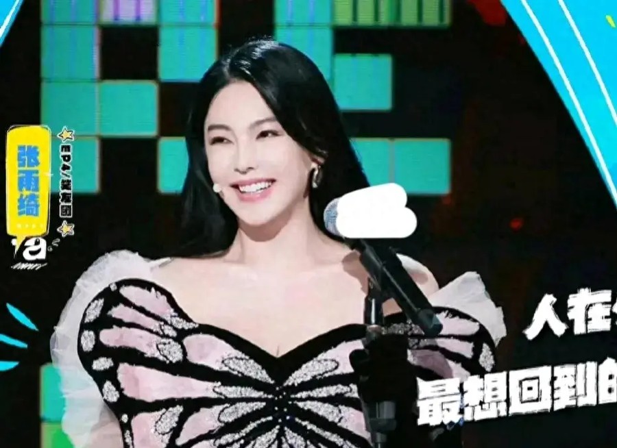 大瓜就是这么突如其来!张雨绮:“姐狠起来,连自己的瓜都爆”!