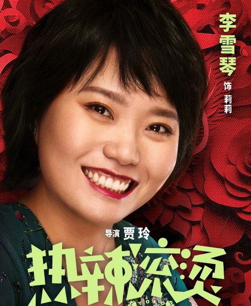 笑果文化|当年的脱口秀王者们，现况如何？