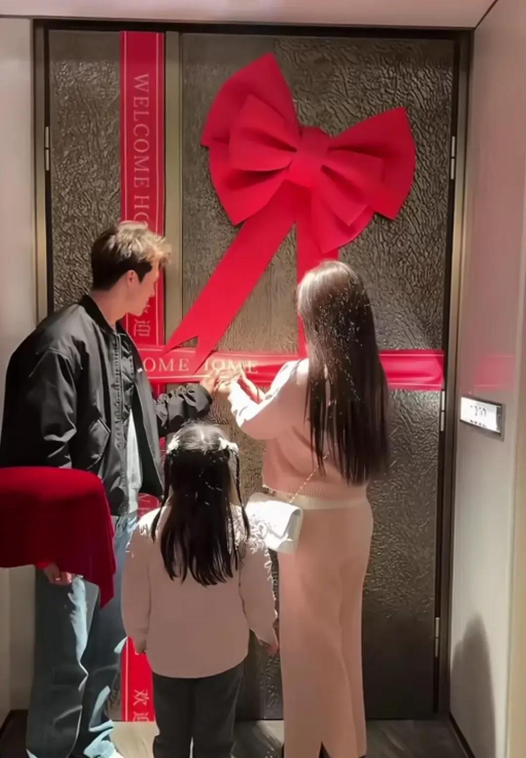 韩安冉新居杭州2000w大平层，宋浩然全家凑够首付，房本登记两人名字