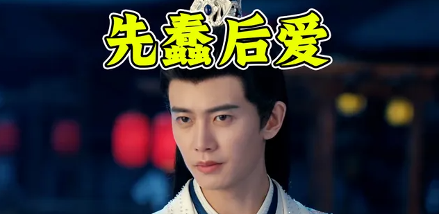 任嘉伦昏倒剧情成笑柄？《流水迢迢》亲密戏未遂全网讨论炸裂